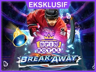 spin royal break away